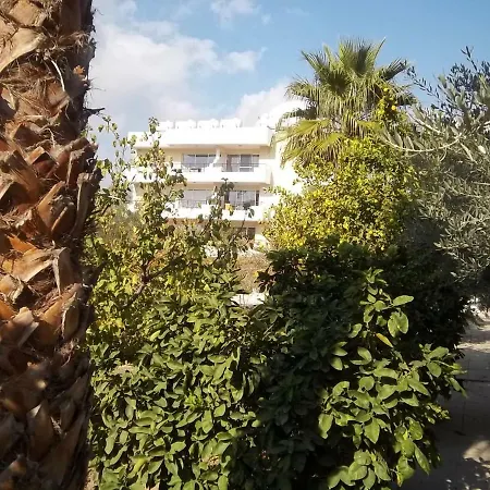 Large Ground Floor 2 Bedrooms American Academy Cy Appartement *